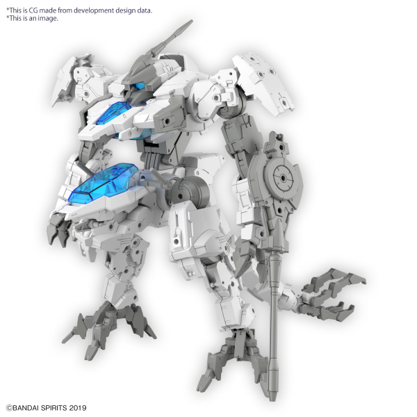 BANDAI Hobby 30MM 1/144 eEXM GIG-C02 PROVEDEL (type-COMMAND 02)(4573102662767)(4573102662767)