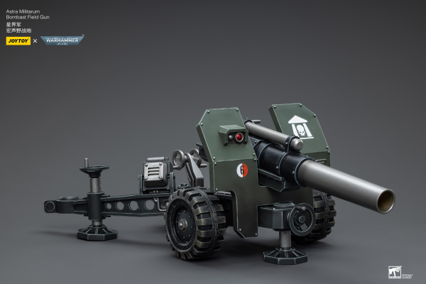 Joy Toy Astra Militarum Ordnance Team with Bombast Field Gun