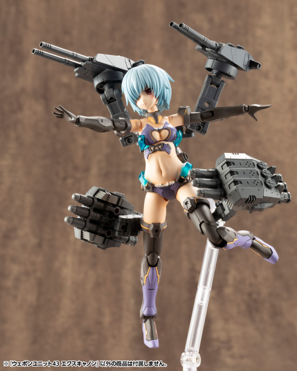 KOTOBUKIYA WEAPON UNIT43 EXCANNON