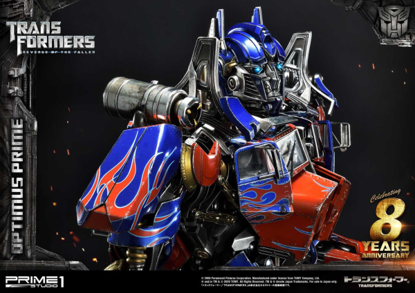 Prime 1 Studio Museum Masterline Transformers: Revenge of the Fallen (Film) Optimus Prime EX Bonus Version | 4582535943442