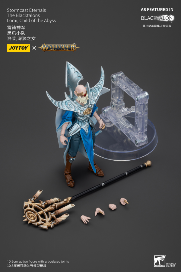 JOYTOY Stormcast Eternals The Blacktalons Lorai, Child of the Abyss(6927054400935)(6927054400935)