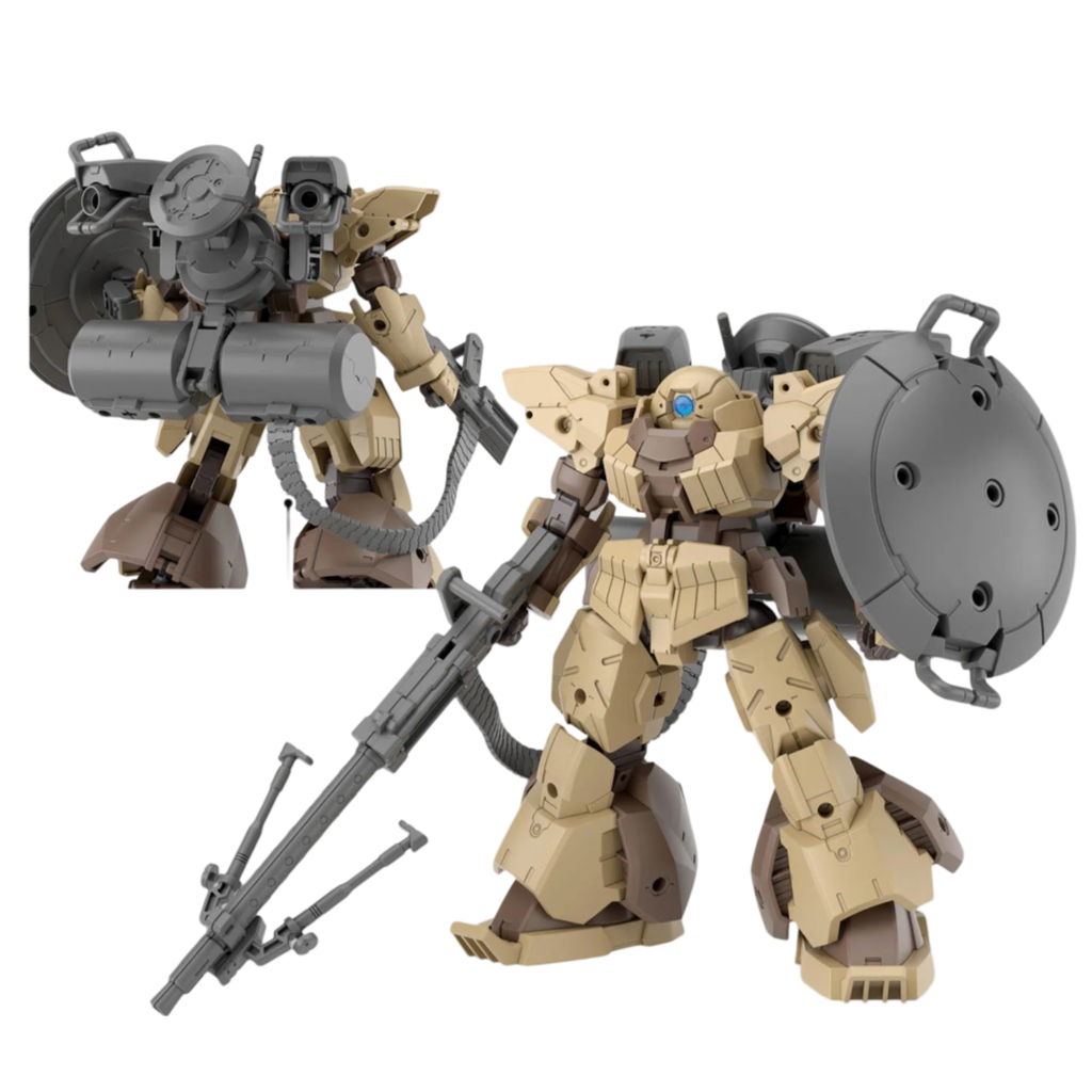 BANDAI Hobby CUSTOMIZE WEAPONS (HEAVY WEAPON 2)