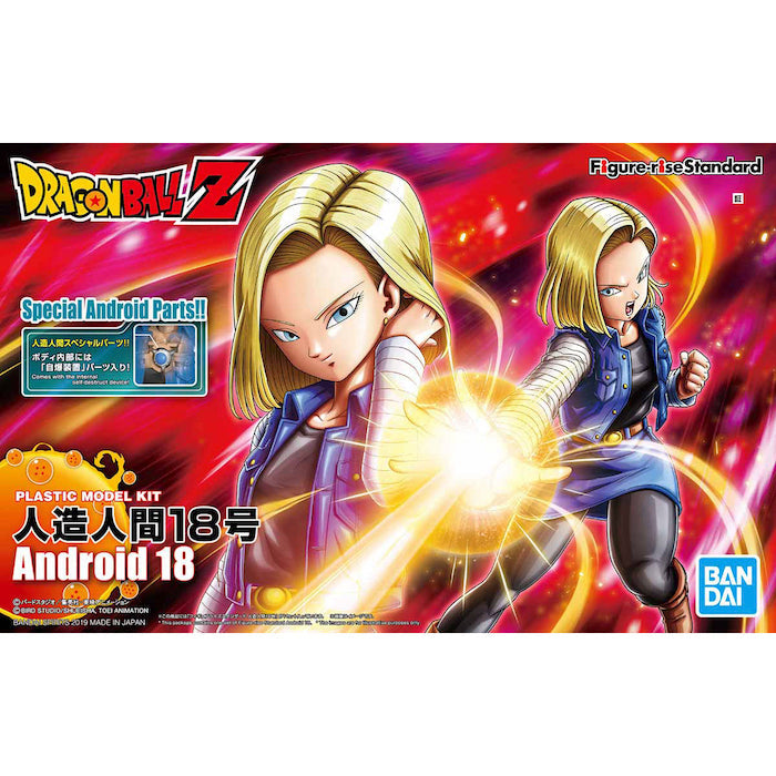 BANDAI Hobby Figure-rise Standard ANDROID No. 18 (Renewal Version)