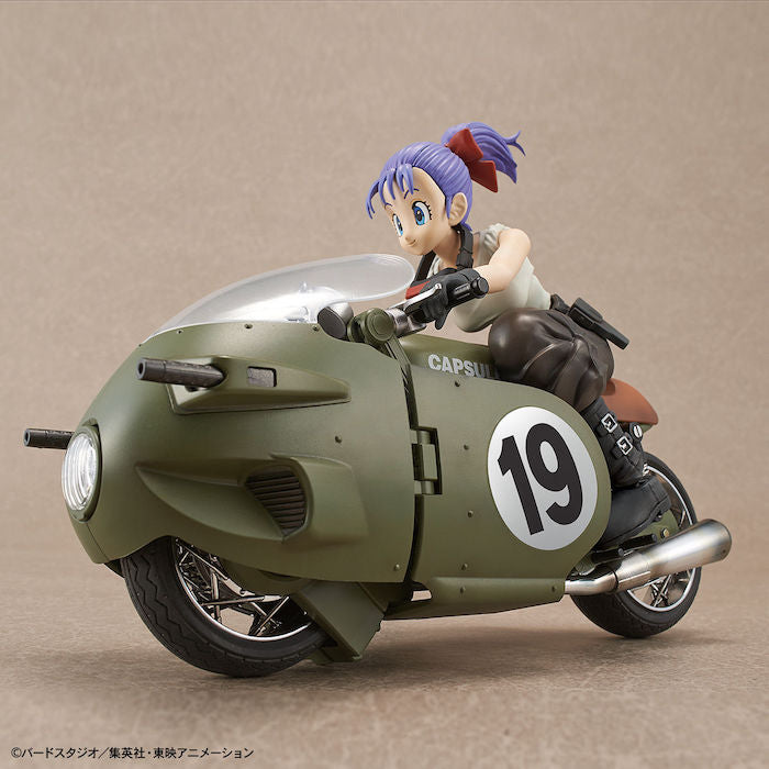 BANDAI Hobby Figure-rise Mechanics Bulma's Variable No.19 Motorcycle