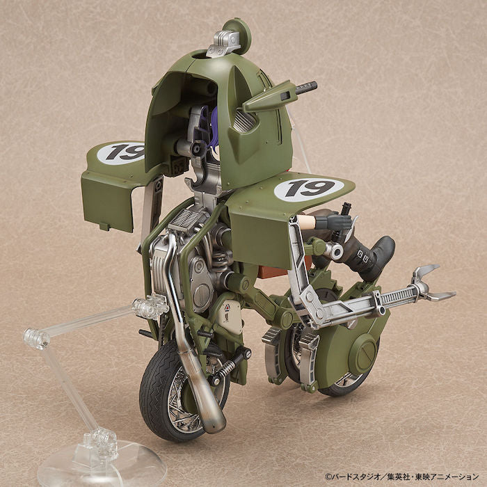 BANDAI Hobby Figure-rise Mechanics Bulma's Variable No.19 Motorcycle