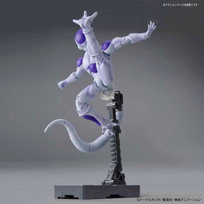 BANDAI Hobby Figure-rise Standard FINAL FORM FRIEZA (RENEWAL VERSION)