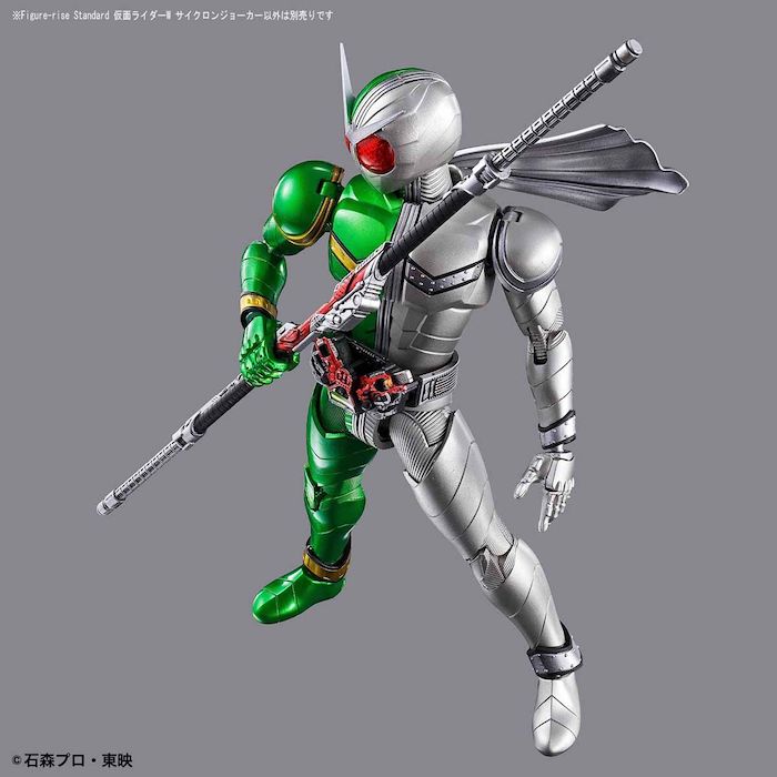 BANDAI Hobby Figure-rise Standard KAMEN RIDER DOUBLE CYCLONEJOKER