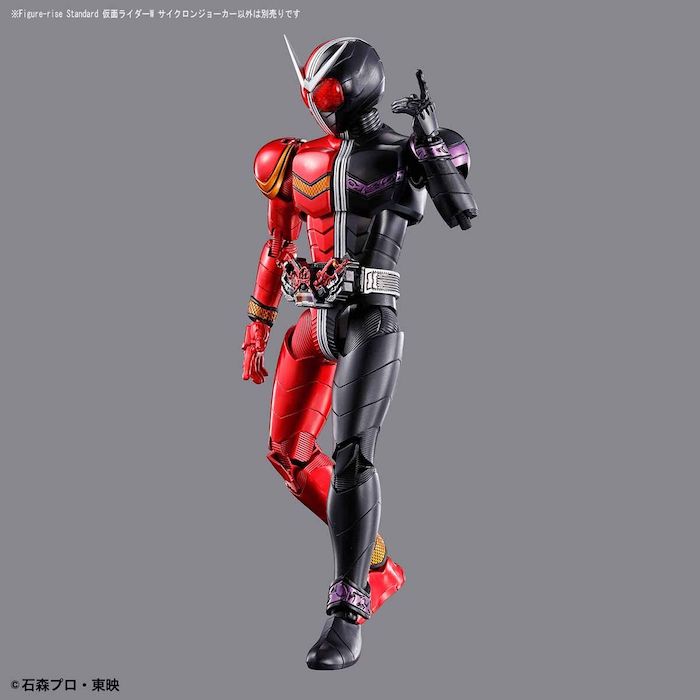 BANDAI Hobby Figure-rise Standard KAMEN RIDER DOUBLE CYCLONEJOKER