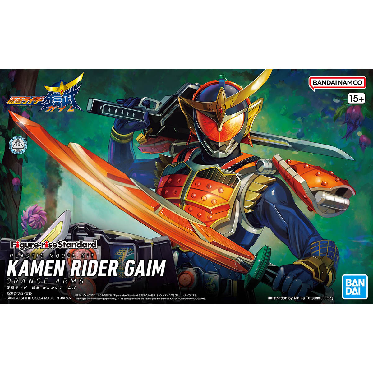 BANDAI Hobby Figure-rise Standard KAMEN RIDER GAIM ORANGE ARMS