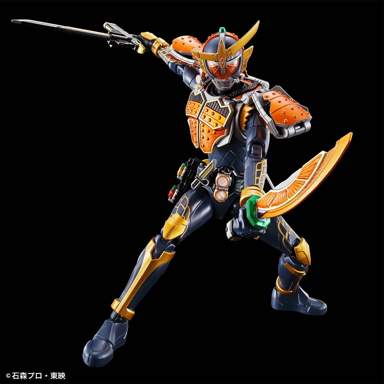 BANDAI Hobby Figure-rise Standard KAMEN RIDER GAIM ORANGE ARMS