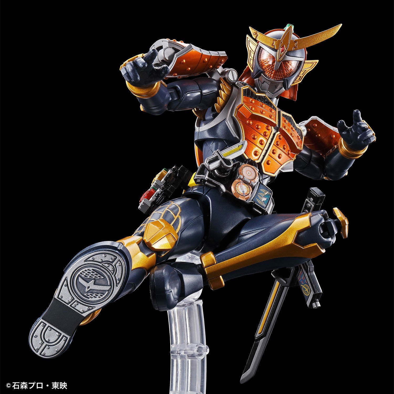 BANDAI Hobby Figure-rise Standard KAMEN RIDER GAIM ORANGE ARMS