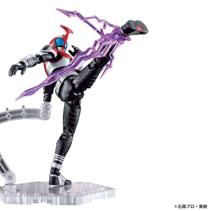 BANDAI Hobby Figure-rise Standard KAMEN RIDER KABUTO