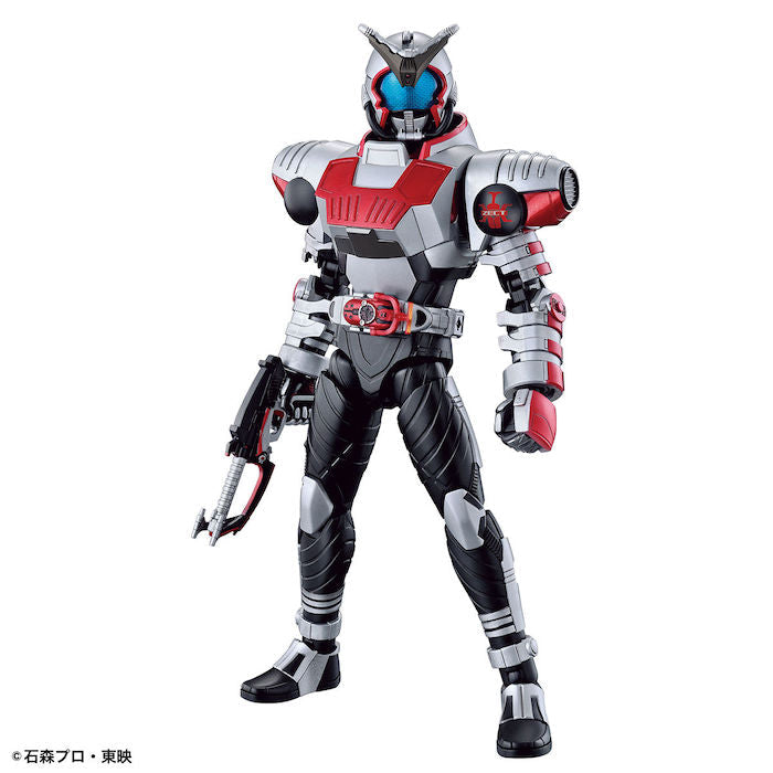 BANDAI Hobby Figure-rise Standard KAMEN RIDER KABUTO