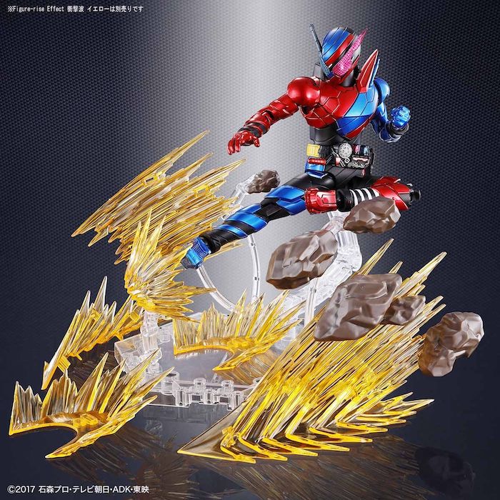 BANDAI Hobby Figure-rise Standard MASKED RIDER BUILD RABBIT TANK FORM