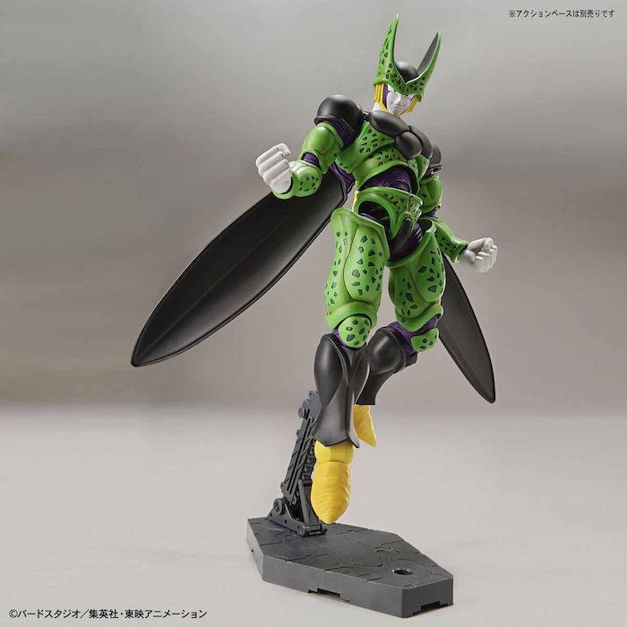 BANDAI Hobby Figure-rise Standard PERFECT CELL