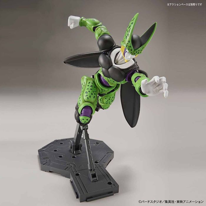 BANDAI Hobby Figure-rise Standard PERFECT CELL