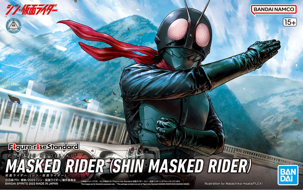 BANDAI Hobby Figure-rise Standard MASKED RIDER (SHIN MASKED RIDER)