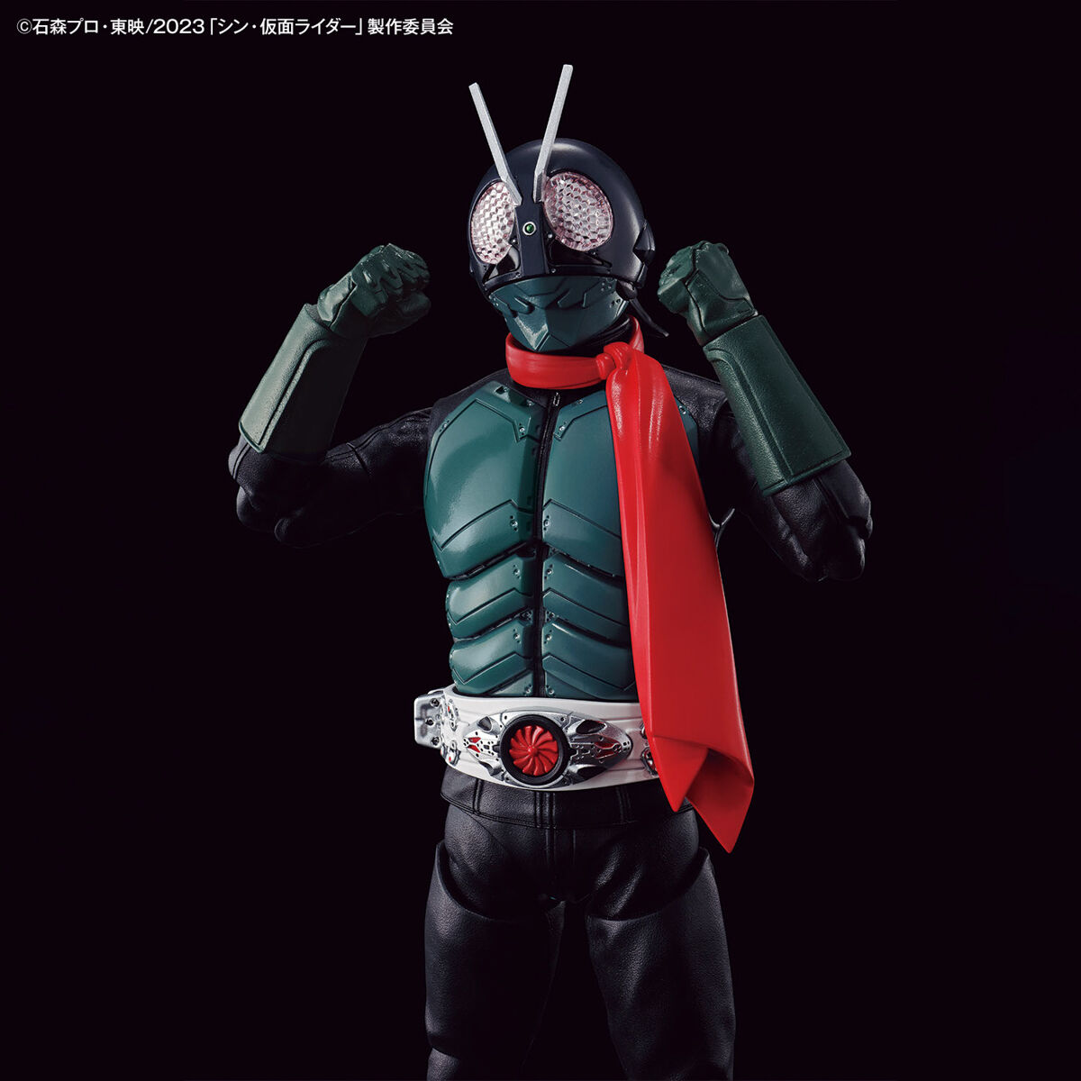 BANDAI Hobby Figure-rise Standard MASKED RIDER (SHIN MASKED RIDER)