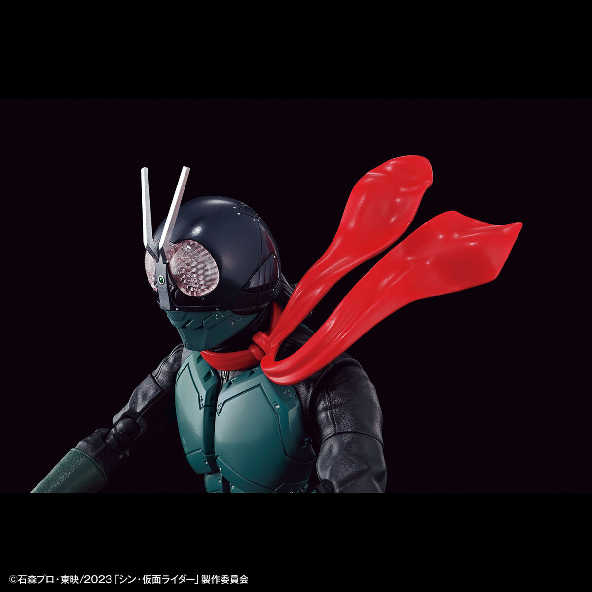 BANDAI Hobby Figure-rise Standard MASKED RIDER (SHIN MASKED RIDER)