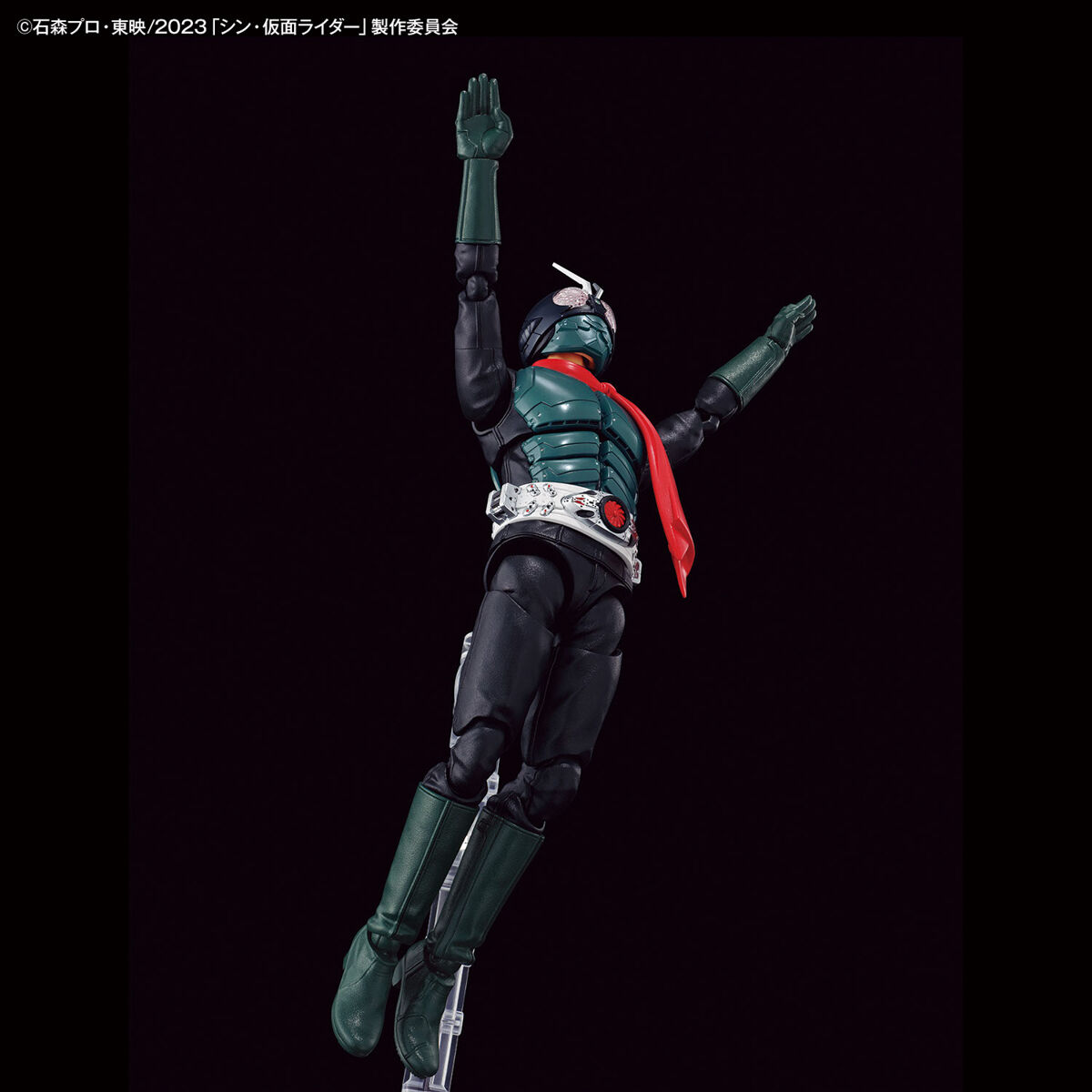 BANDAI Hobby Figure-rise Standard MASKED RIDER (SHIN MASKED RIDER)