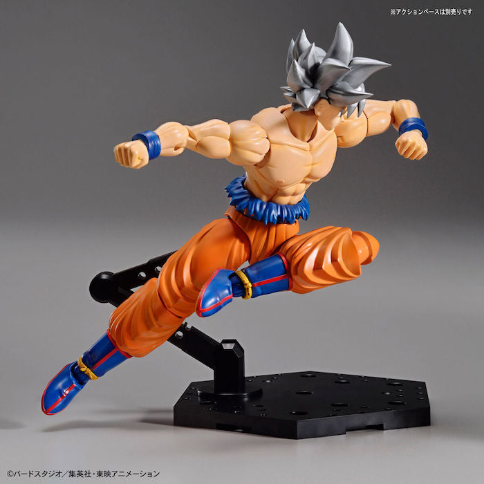 BANDAI Hobby Figure-rise Standard SON GOKOU (ULTRA INSTINCT)