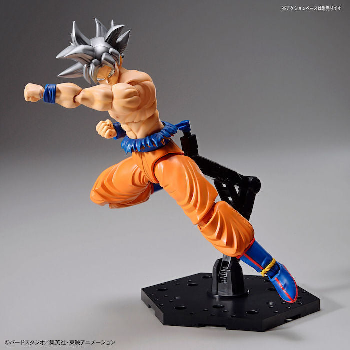 BANDAI Hobby Figure-rise Standard SON GOKOU (ULTRA INSTINCT)