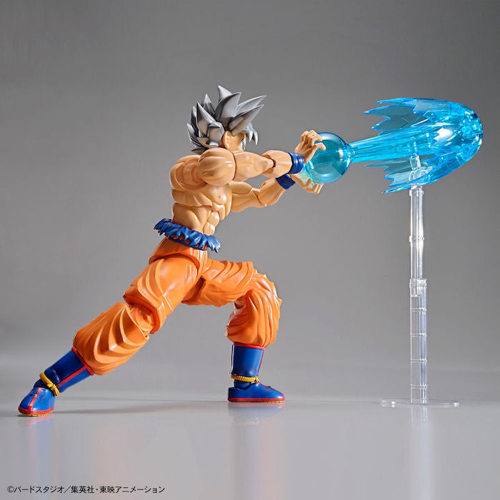 BANDAI Hobby Figure-rise Standard SON GOKOU (ULTRA INSTINCT)