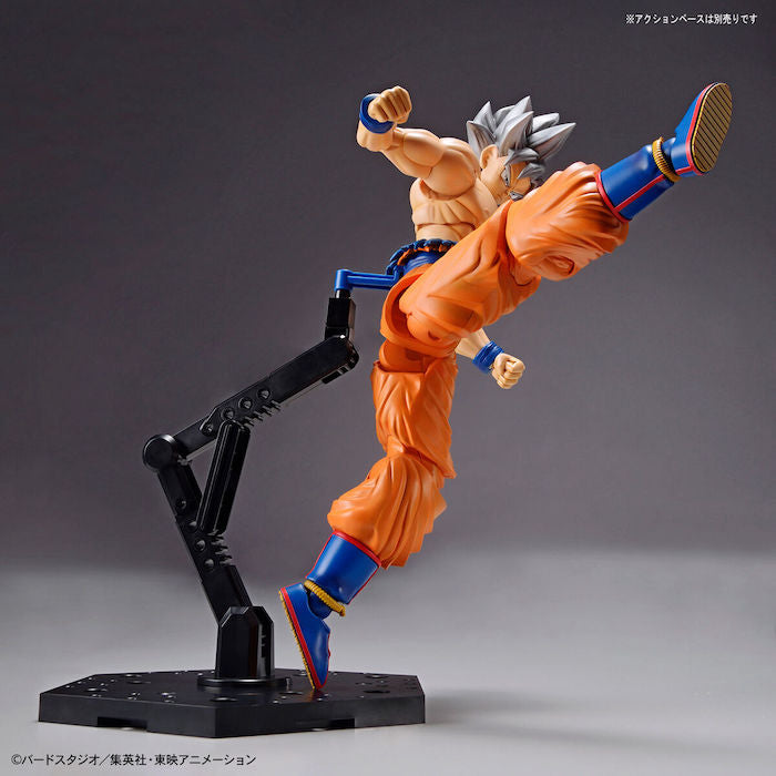 BANDAI Hobby Figure-rise Standard SON GOKOU (ULTRA INSTINCT)