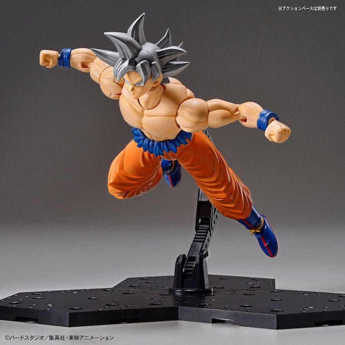 BANDAI Hobby Figure-rise Standard SON GOKOU (ULTRA INSTINCT)