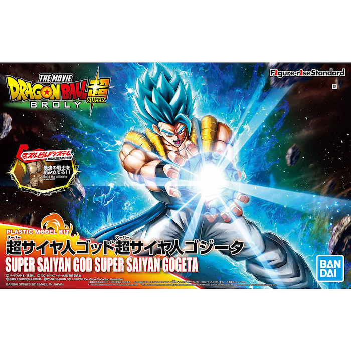 BANDAI Hobby Figure-rise Standard SUPER SAIYAN GOD SUPER SAIYAN GOGETA