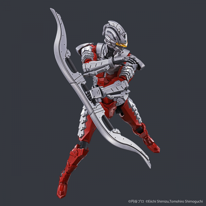 BANDAI Hobby Figure-rise Standard ULTRAMAN SUIT Ver7.5 -ACTION-