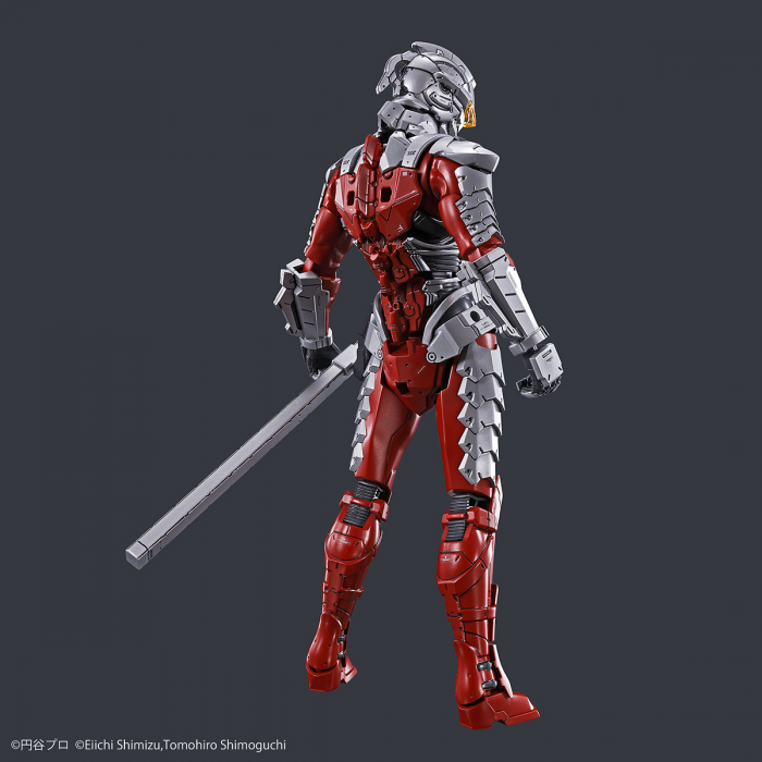 BANDAI Hobby Figure-rise Standard ULTRAMAN SUIT Ver7.5 -ACTION-