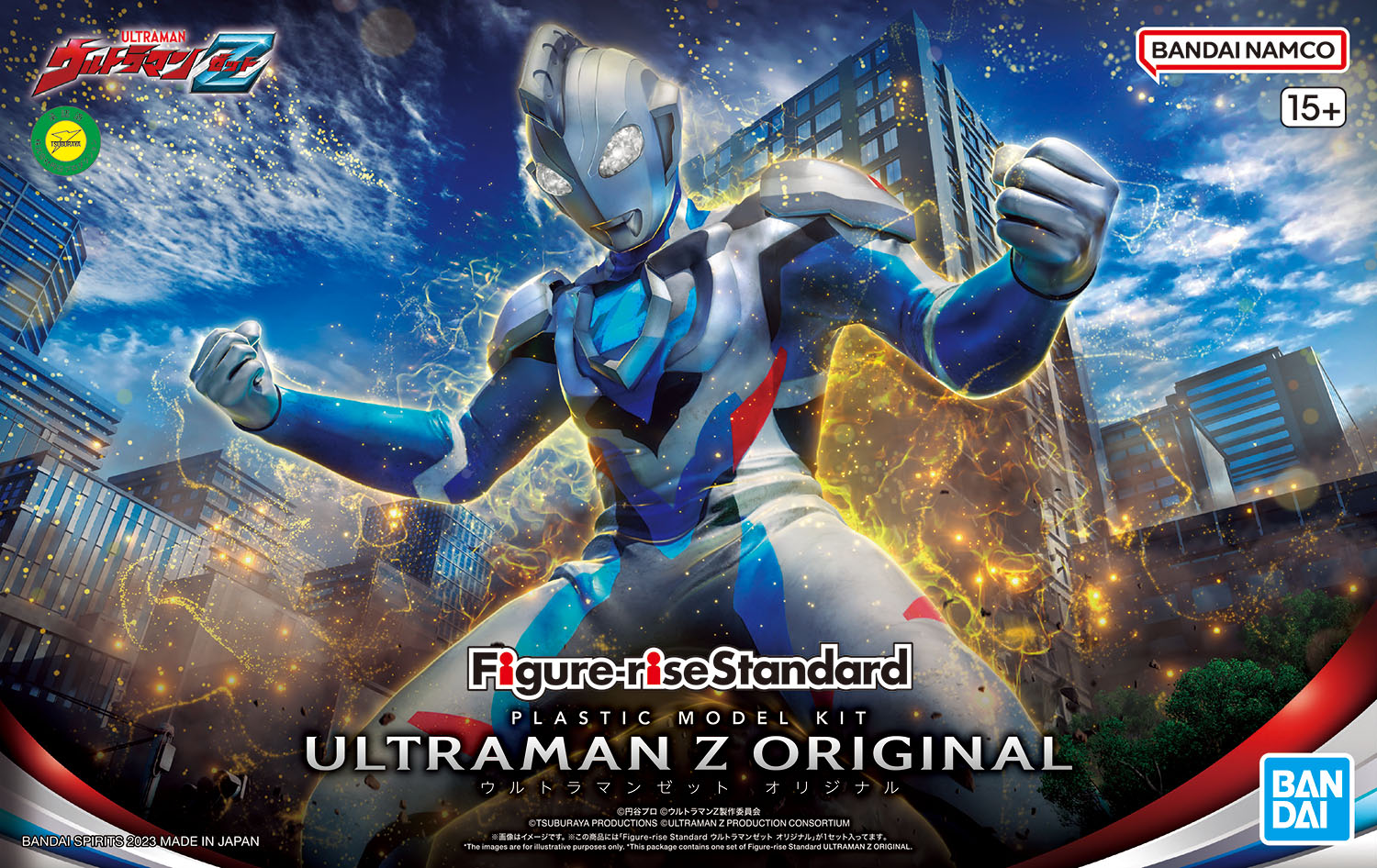 BANDAI Hobby Figure-rise Standard ULTRAMAN Z ORIGINAL