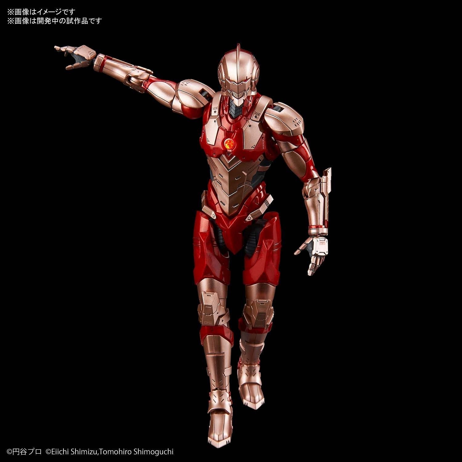 BANDAI Hobby Figure-rise Standard 1/12 ULTRAMAN [B TYPE] (Limiter Release Ver.)