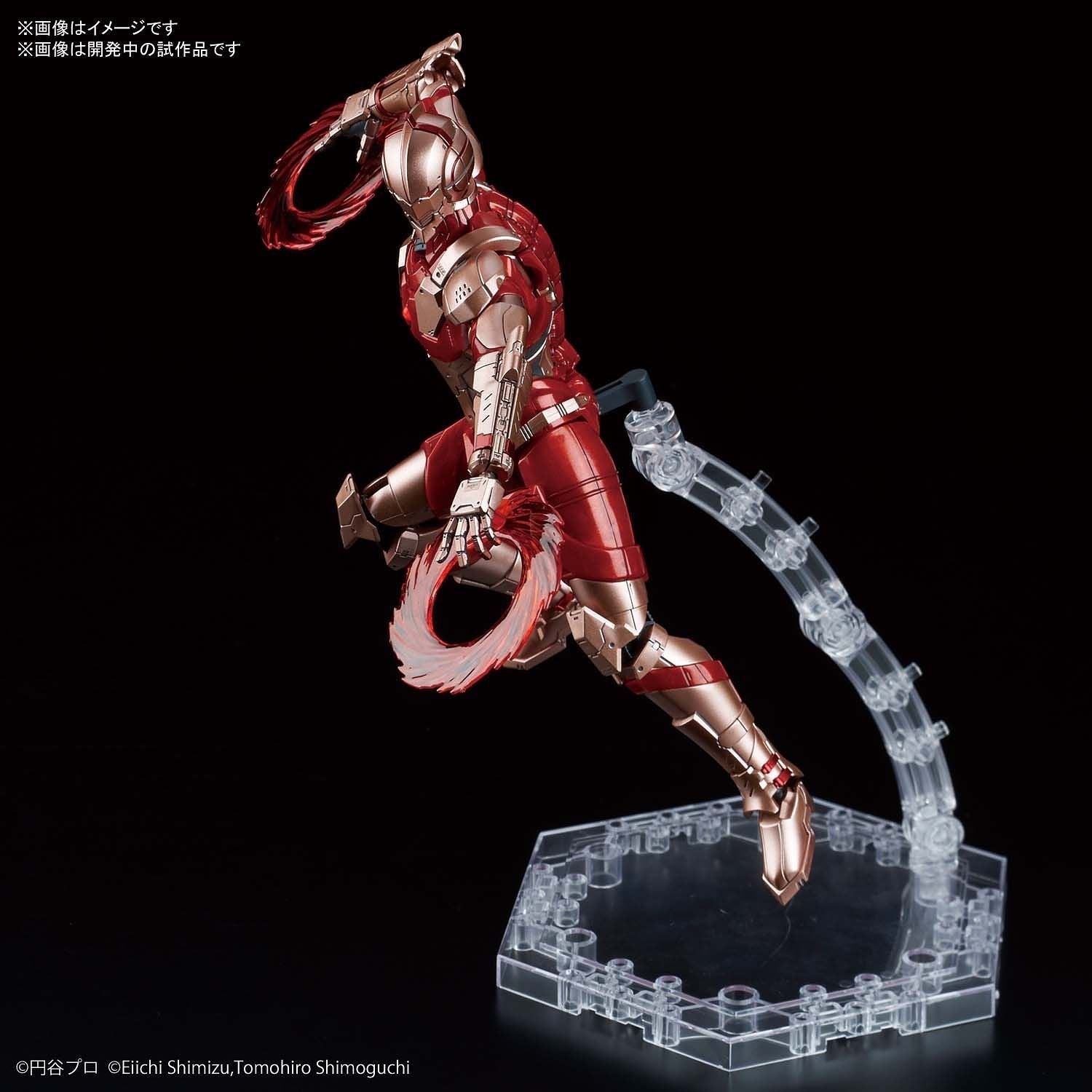 BANDAI Hobby Figure-rise Standard 1/12 ULTRAMAN [B TYPE] (Limiter Release Ver.)