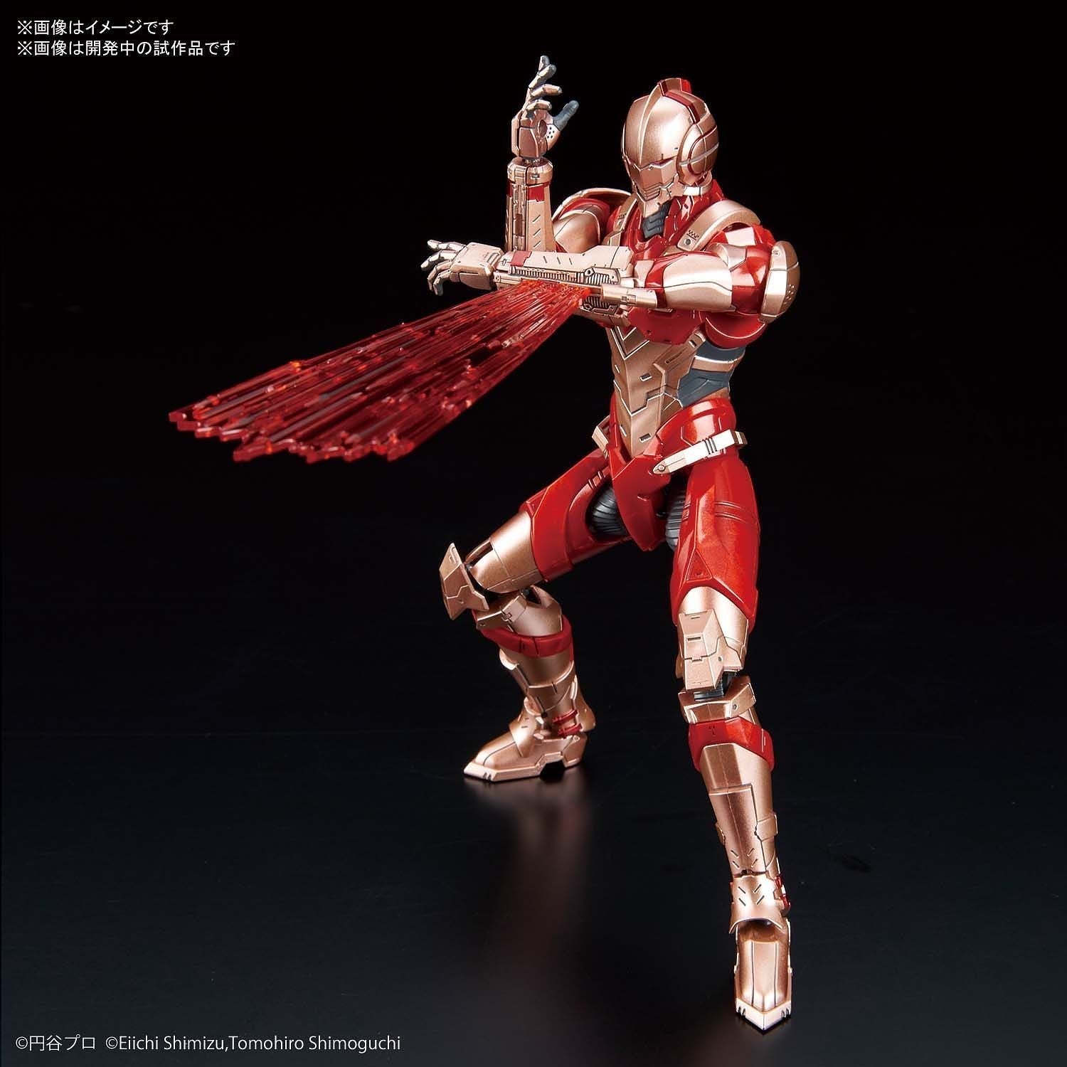 BANDAI Hobby Figure-rise Standard 1/12 ULTRAMAN [B TYPE] (Limiter Release Ver.)