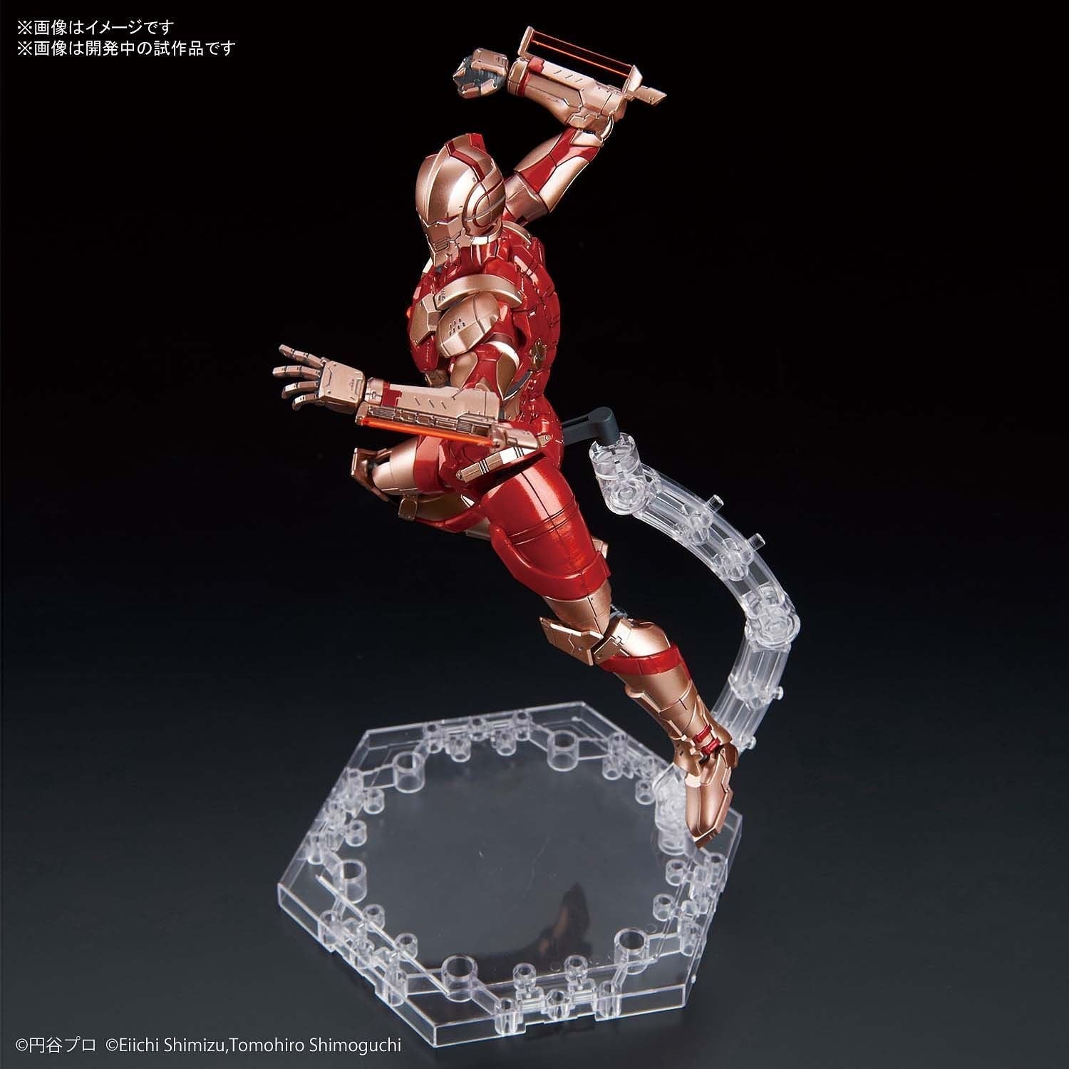 BANDAI Hobby Figure-rise Standard 1/12 ULTRAMAN [B TYPE] (Limiter Release Ver.)