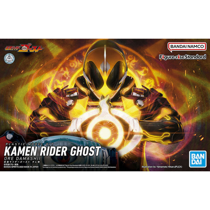 BANDAI Hobby Figure-rise Standard KAMEN RIDER GHOST ORE DAMASHII