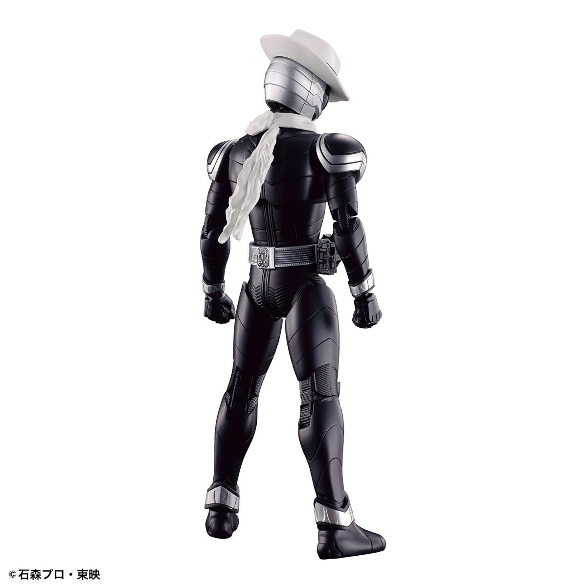 BANDAI Hobby Figure-rise Standard KAMEN RIDER SKULL