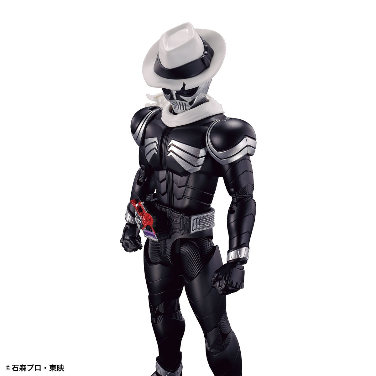 BANDAI Hobby Figure-rise Standard KAMEN RIDER SKULL