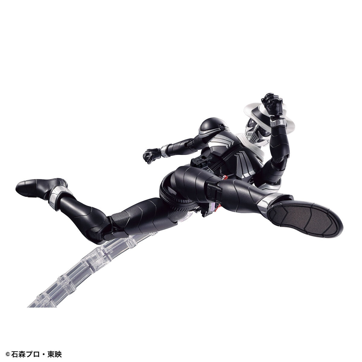 BANDAI Hobby Figure-rise Standard KAMEN RIDER SKULL