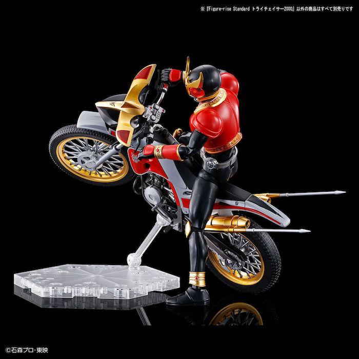 BANDAI Hobby Figure-rise Standard TRYCHASER 2000