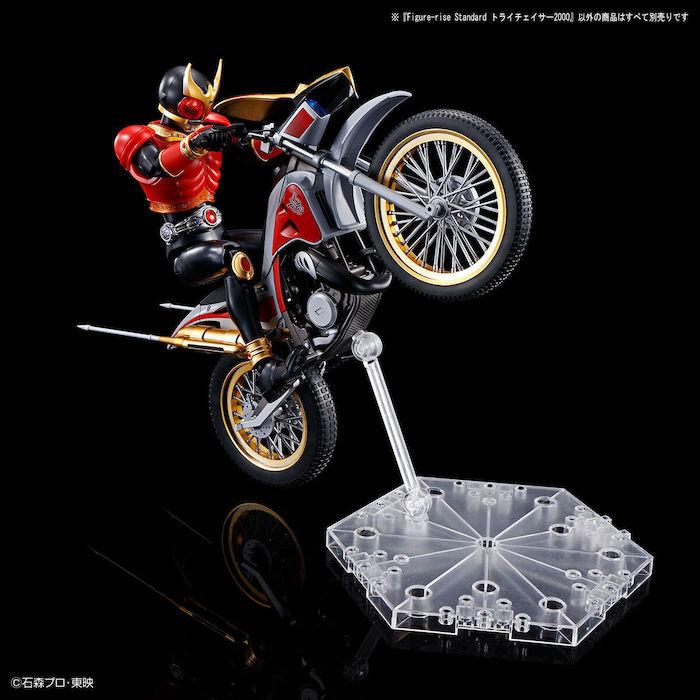 BANDAI Hobby Figure-rise Standard TRYCHASER 2000