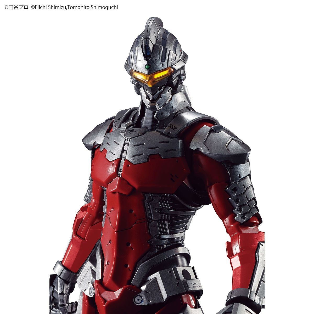 BANDAI Hobby Figure-rise Standard 1/12 ULTRAMAN SUIT Ver7.5