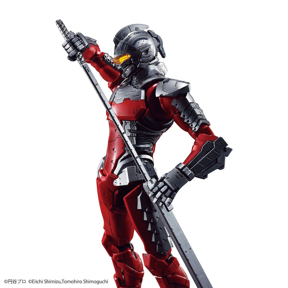 BANDAI Hobby Figure-rise Standard 1/12 ULTRAMAN SUIT Ver7.5