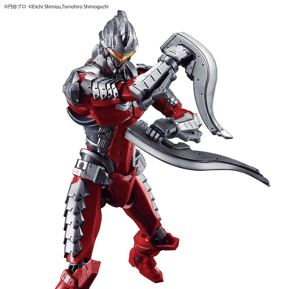 BANDAI Hobby Figure-rise Standard 1/12 ULTRAMAN SUIT Ver7.5