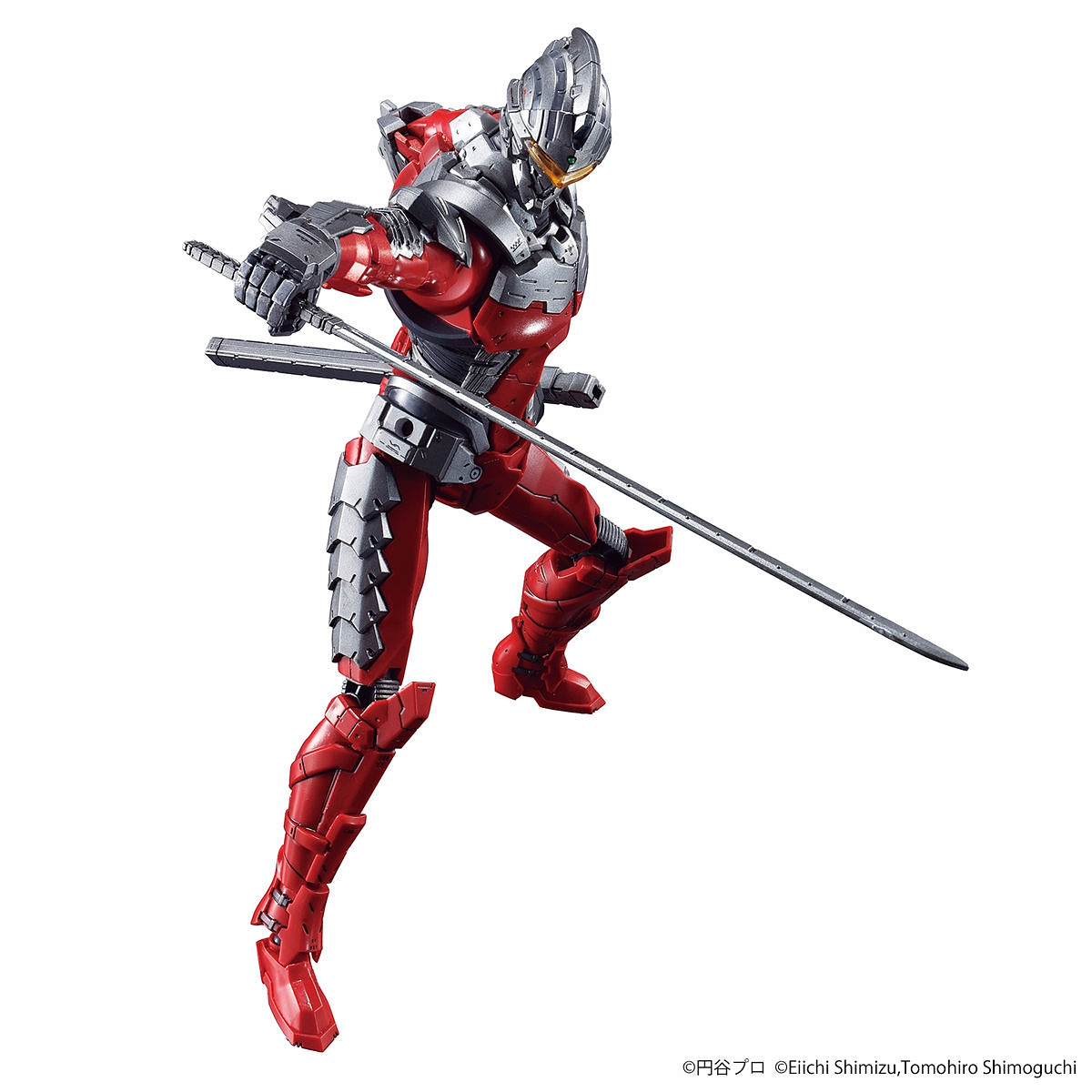 BANDAI Hobby Figure-rise Standard 1/12 ULTRAMAN SUIT Ver7.5