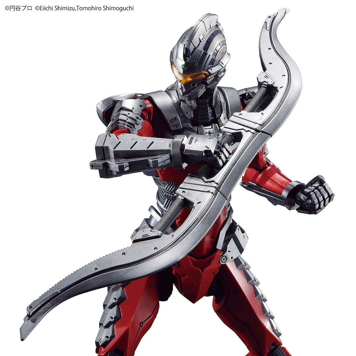 BANDAI Hobby Figure-rise Standard 1/12 ULTRAMAN SUIT Ver7.5