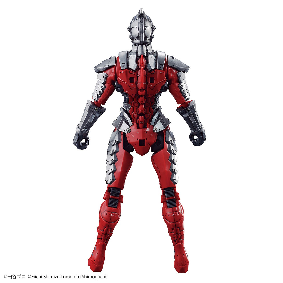 BANDAI Hobby Figure-rise Standard 1/12 ULTRAMAN SUIT Ver7.5