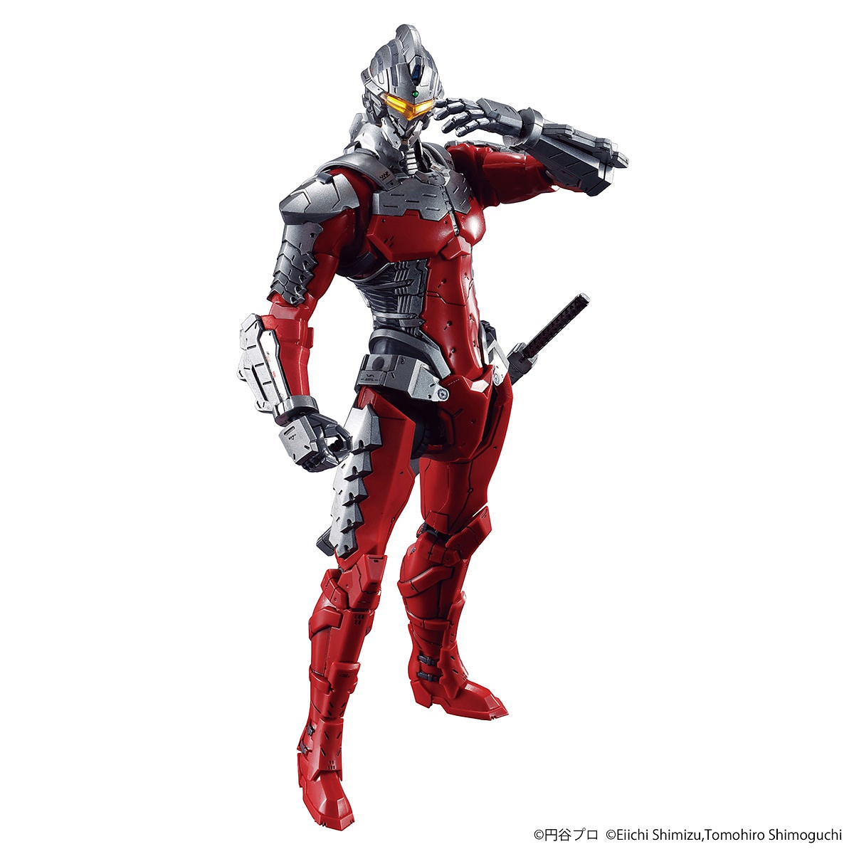 BANDAI Hobby Figure-rise Standard 1/12 ULTRAMAN SUIT Ver7.5